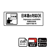 jejUOWX{̑Ήnj