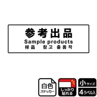 XebJ[@jejUOXQ@Qloi@S@j`ka`r