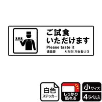 jejUOXRH