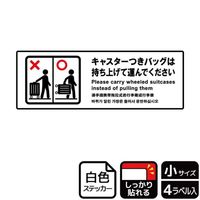 jejUOXUJo͎グ