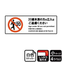 jejUPOPQOΖ̕