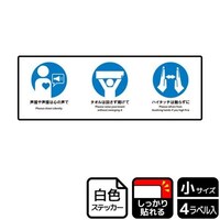 jejUPPQǑ΍ϐ}i|