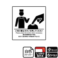jerTOPVp̍ۂ̓{^