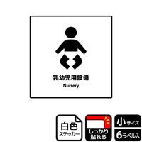 jerTOTTcpݔ