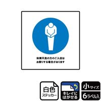 jqrTORU̒sǂ̕