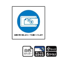 jqrTOSSK̎󂯓n̓g|