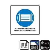jqrTOSV}XNp肢