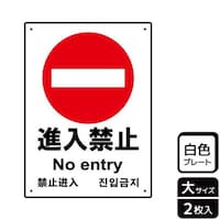 v[g@jsjPOOR@i֎~@Q@j`ka`r