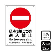 v[g@jsjPOQO@Ln֎~@Q@j`ka`r