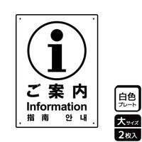 jsjPOTRē