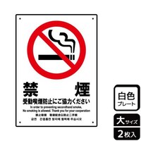 jsjPPPO󓮋ih~