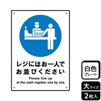 jsjPPXPWɂ͂l