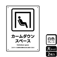 v[g@jsjPQSR@J[_EXy[X@Q@j`ka`r