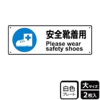 �v���[�g�@�j�s�j�Q�O�W�Q�@���S�C���p�@�Q�����@�j�`�k�a�`�r