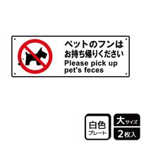 jsjQPPWybg̎U}i|