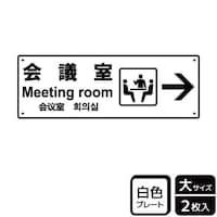 �v���[�g�@�j�s�j�Q�P�Q�O�@��c���E�@�Q�����@�j�`�k�a�`�r