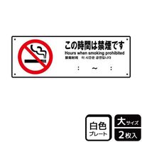 jsjQPSW̎Ԃ͋։