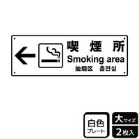 �v���[�g�@�j�s�j�Q�P�V�P�@�i�������@�Q�����@�j�`�k�a�`�r