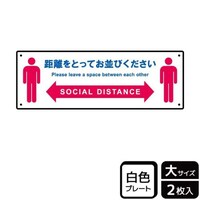 v[g@jsjQQSP@ƂĂт@Q@j`ka`r