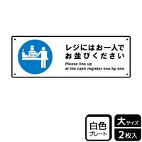 jsjQQSSWɂ͂l