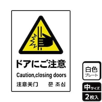 jsjROSXhAɂ