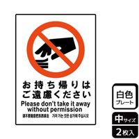 jsjROVTA育