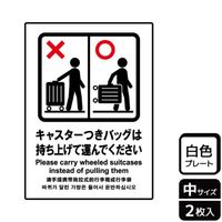 jsjROWSJo͎グ