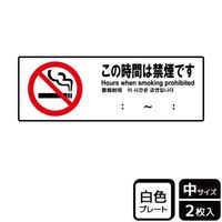 jsjSOPT̎Ԃ͋։