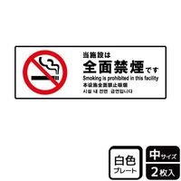 jsjSOPX{݂͑Sʋ։