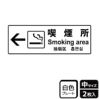 �v���[�g�@�j�s�j�S�O�R�W�@�i�������@�Q�����@�j�`�k�a�`�r