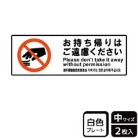 jsjSOVVA育