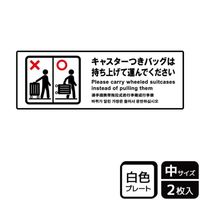 jsjSOXSJo͎グ