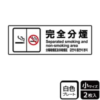 �j�s�j�U�O�P�S���S����