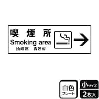 �v���[�g�@�j�s�j�U�O�R�S�@�i�����E�@�Q�����@�j�`�k�a�`�r