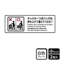 jsjUOXUJo͎グ
