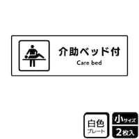 �v���[�g�@�j�s�j�U�P�Q�O�@��p�x�b�g�t�@�Q�����@�j�`�k�a�`�r