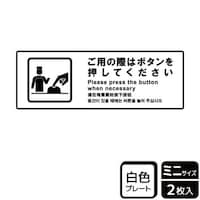 jsjWOUTp̍ۂ̓{^
