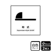 �v���[�g�@�j�s�r�T�O�O�T�@�a���g�C���@�Q�����@�j�`�k�a�`�r