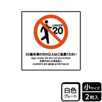 jsrTOQRQOΖ̕