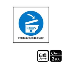 jsrTOTOt^߂