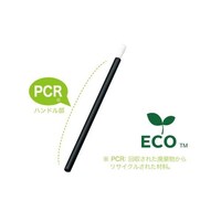 �z�e���A���j�e�B�@�G�R���b�v�u���V�@�X�e�B�b�N�@�k�a�i�d�j�|�X�O�r�@�_�C�g