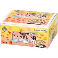 Ƃ肹񂱂~j@QO@傤̍~U