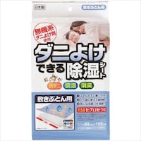_j悯ł鏜V[g@~ԂƂp