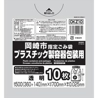 swvetPO~PO