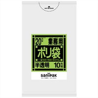 jV[YQOk@@PO@jQR~PS