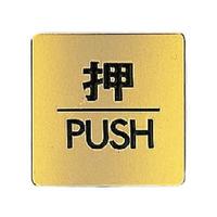 ma|Q|P@S[h