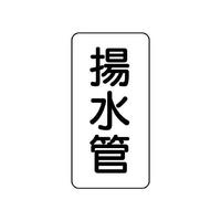 ǖ\@gǁ@SSP|OT