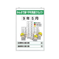ЊQL^\