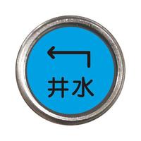 ݊Ǖ\s@䐅@SWO|WRV