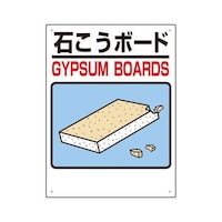 ���ݕ��Y�����ʕW���@�΂����{�[�h�@�R�R�X�@�U�V�|�V�R�U�R�|�V�P�@���S�W���@�P��